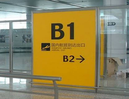 Polycarbonate Signage